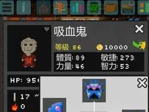 Goblin2026�ٷ����°汾