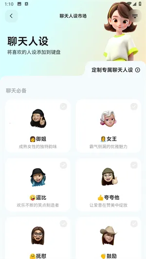 С������2026�ٷ����°汾
