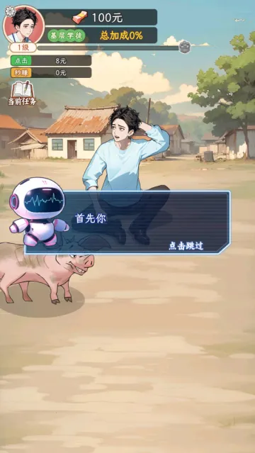 ���Ǻ�Ů��
