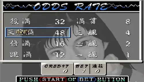 �齫���ӻ���