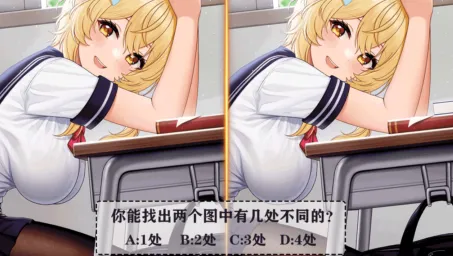 �����Ʒ�Ů��2026�ٷ����°汾