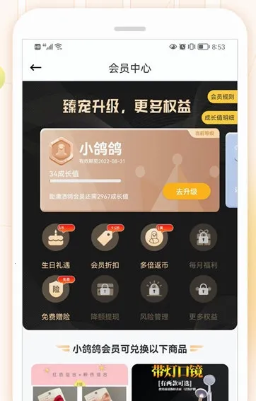 �׸��ֱ�2026�ٷ����°汾