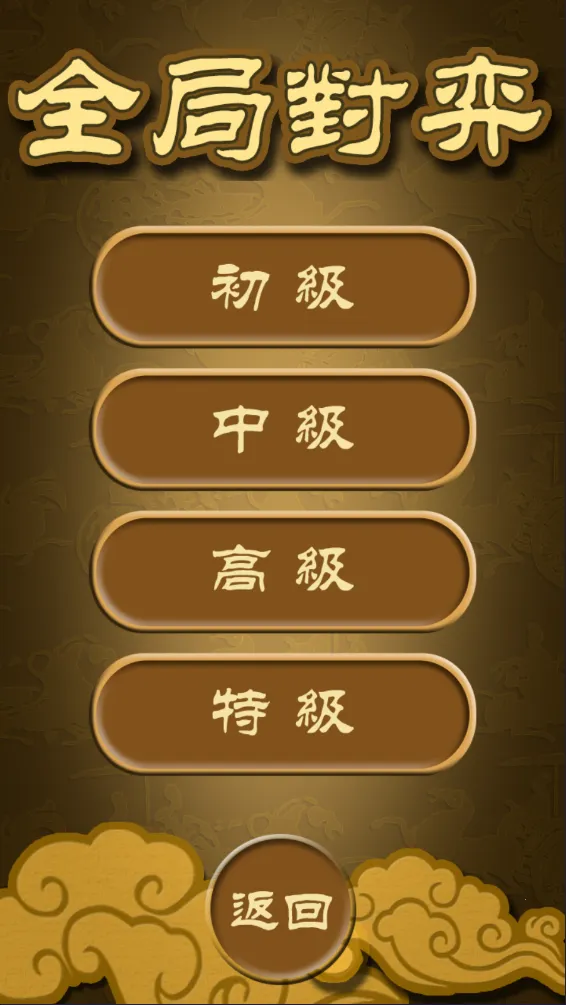 ��ˮ�й�����