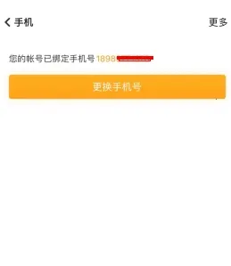 ���ּ�Pro