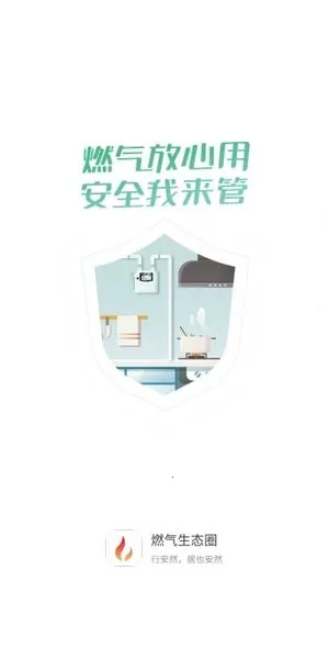 ȼ����̬Ȧ2026���°汾