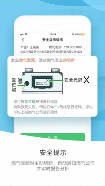 ȼ����̬Ȧ2026���°汾