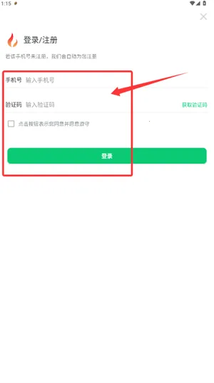 ȼ����̬Ȧ2026���°汾