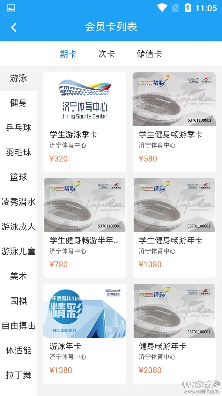 �齭���������ֻ���