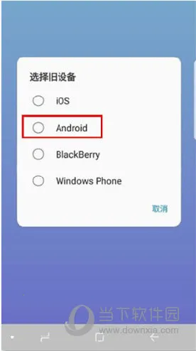 Smart Switch�����ֻ���