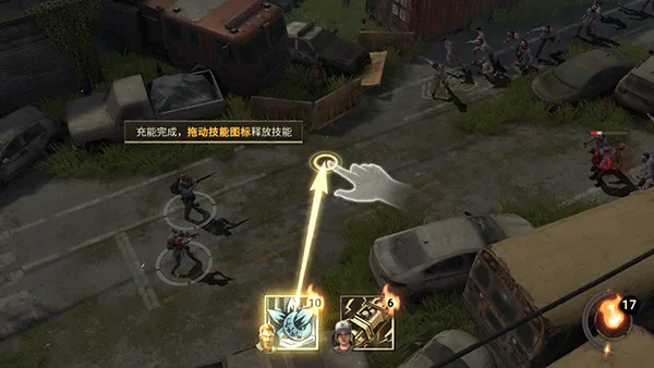 入门攻略配图5