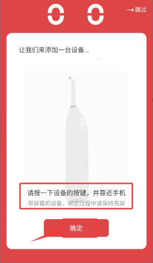Oclean Care2026�ٷ�����