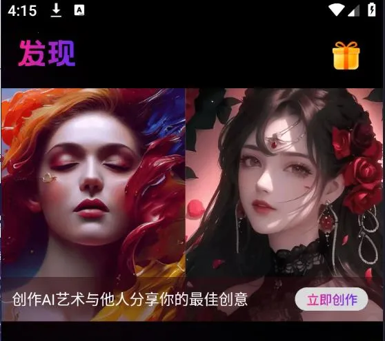 ����������2026���°汾