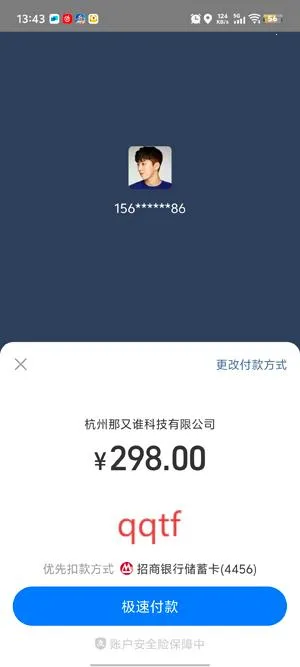 �����������ֻ���