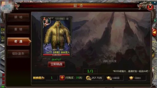 小兵快跑2026最新版本 小兵快跑2026最新版本