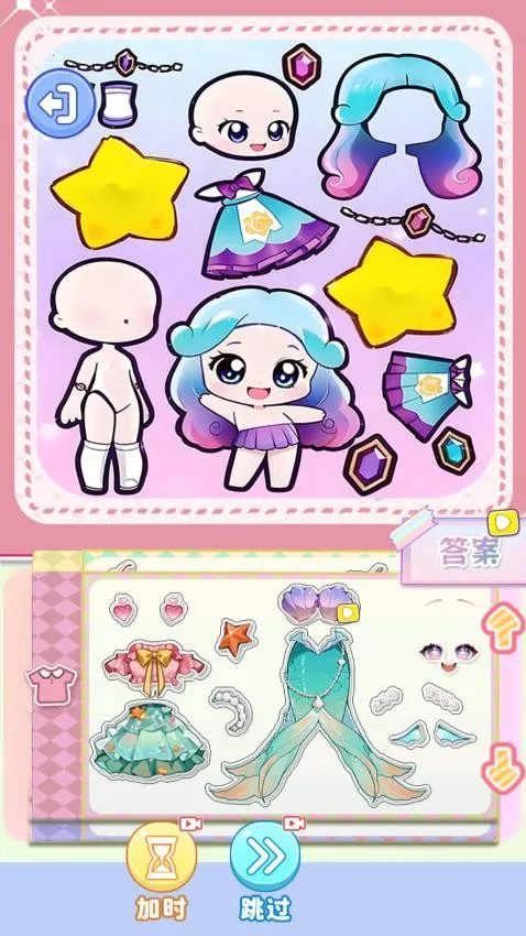 ��ױ����Ư��2026�ٷ����°汾