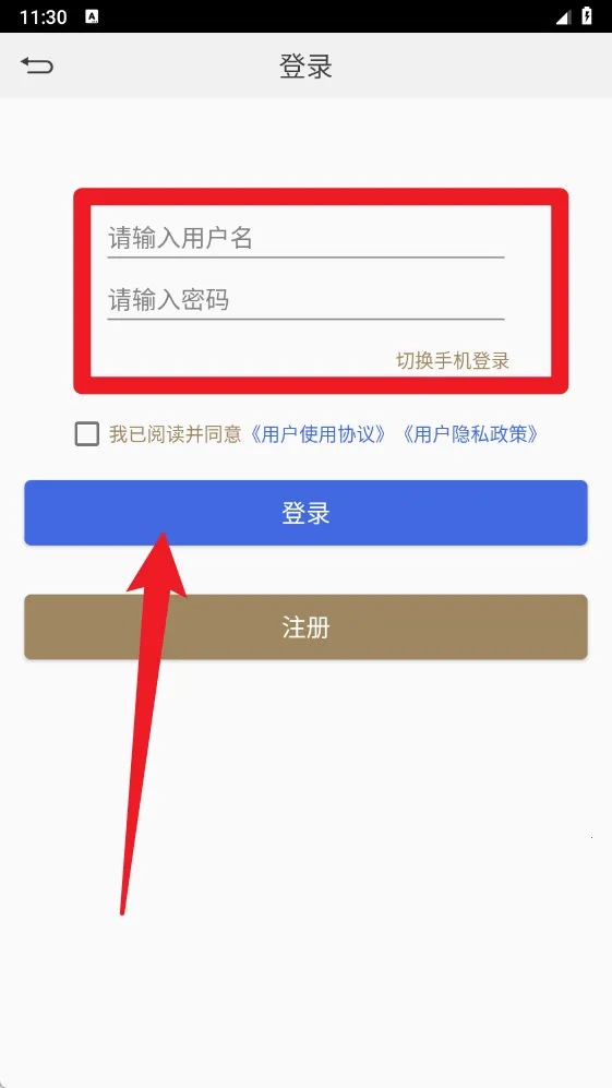 ��·��ʦ2026���ذ�װ