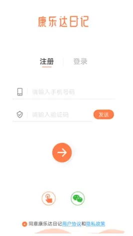 ���ִ��ռ�
