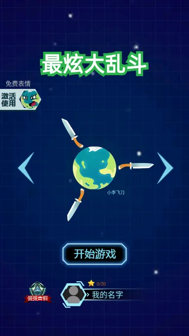 ���Ŵ��Ҷ�