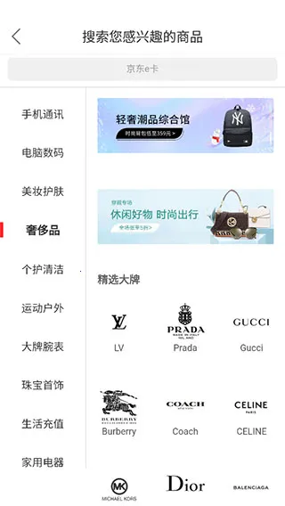 桔多多 桔多多