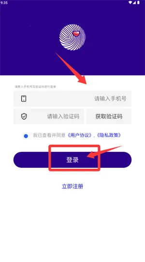 ����ά��2026���°汾