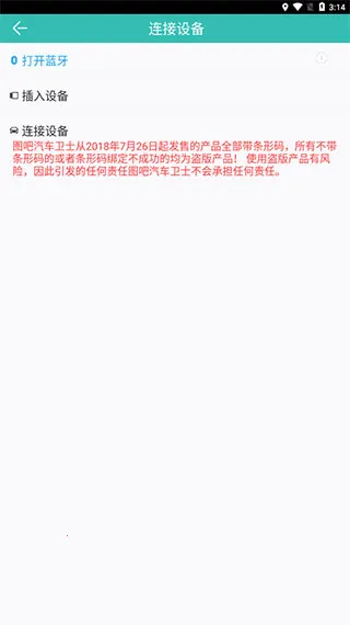 ͼ��������ʿ2026���°汾