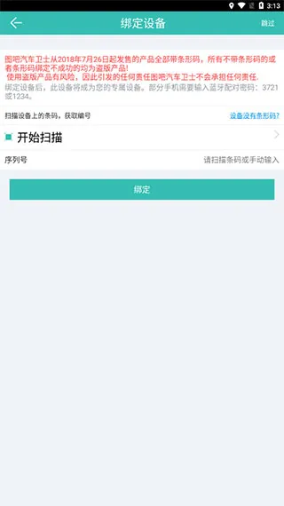 ͼ��������ʿ2026���°汾