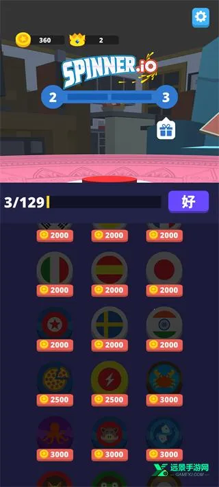 ���ݴ���ս��׿���ֻ���