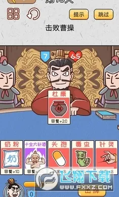 ��˫�������д��ذ�׿���ֻ���