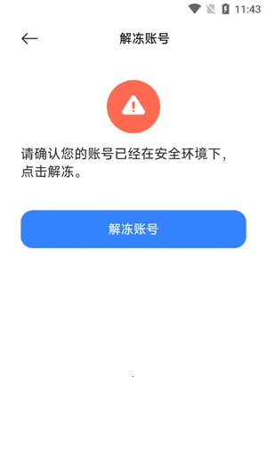 С������2026���ذ�װ