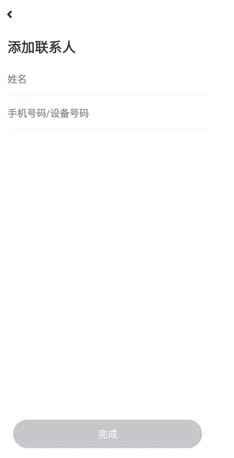 С������2026���ذ�װ