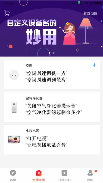 С������2026���ذ�װ
