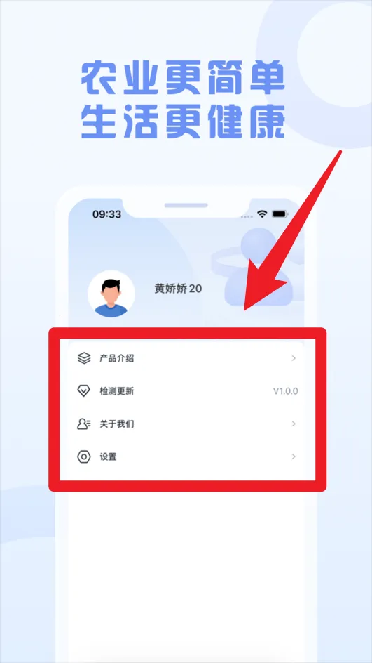 �ǻ���ũ��2026���°汾