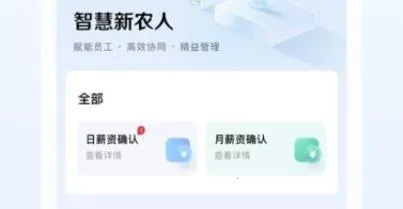 �ǻ���ũ��2026���°汾