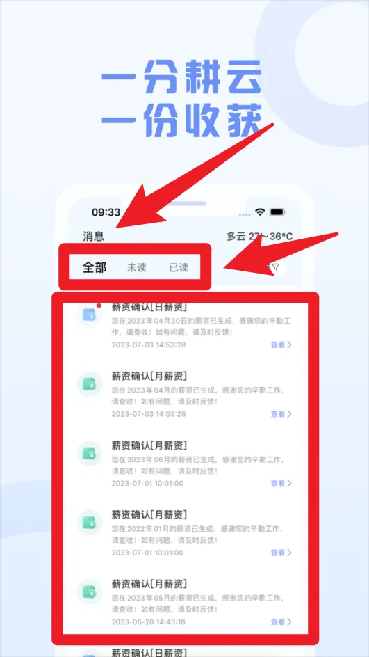 �ǻ���ũ��2026���°汾