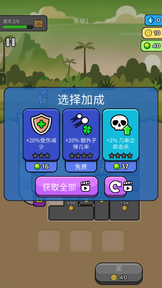 ԭʼ��ͻ