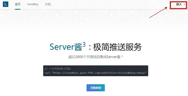 Server��2026�ٷ�����