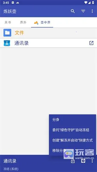 ����������������ֻ���