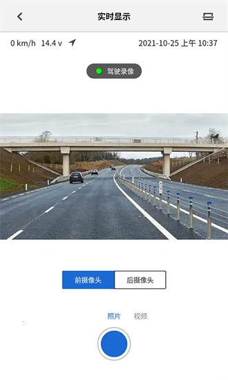 ����г���¼��3
