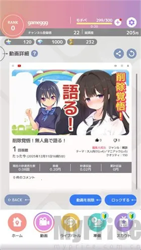 ��������ģ���������ֻ���