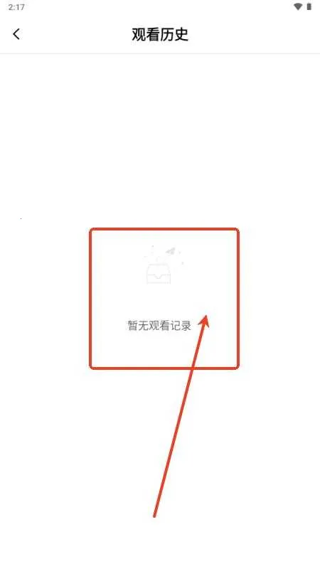 河马影院追剧 河马影院追剧