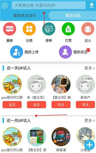 ����տ���2026���ذ�װ