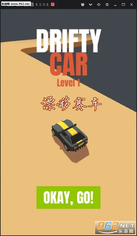 Ư������2026�ٷ����°汾
