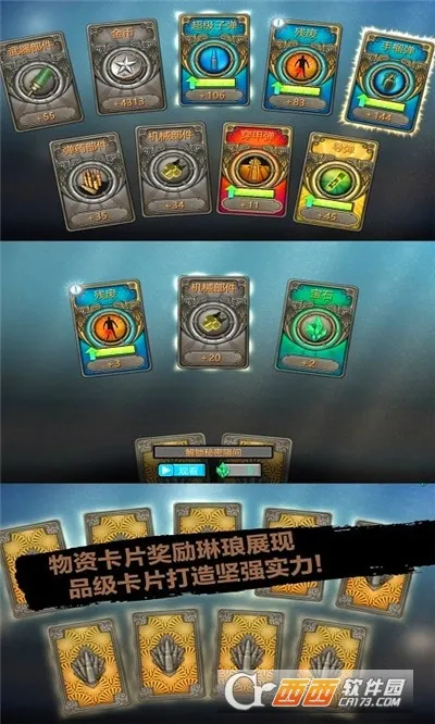 末日前行狙击僵尸2026下载安装 末日前行狙击僵尸2026下载安装