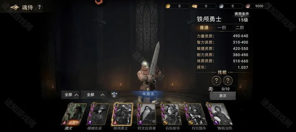 ����ս��2026�ٷ����°汾