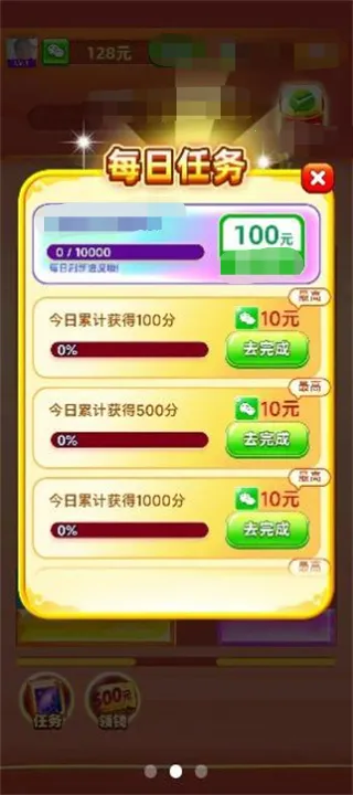 ��ʯ����2026�ٷ����°汾