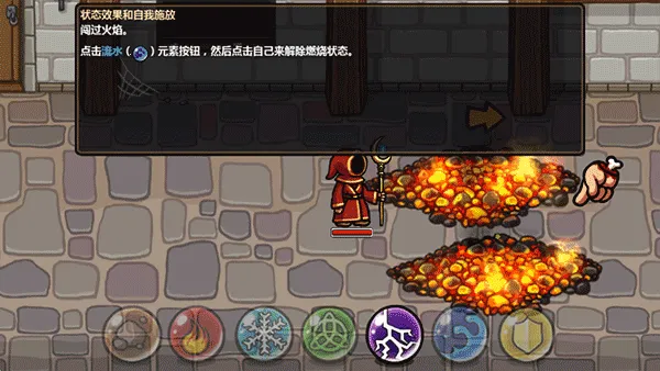 ��ô����ͼ3