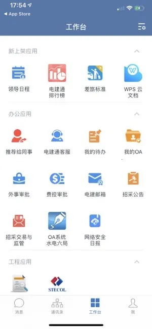 �罨ͨ