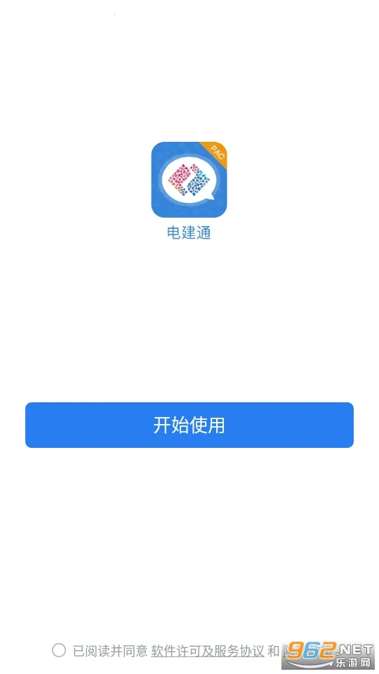 �罨ͨ