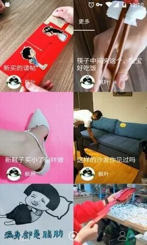 �����ȶ���Ƶ