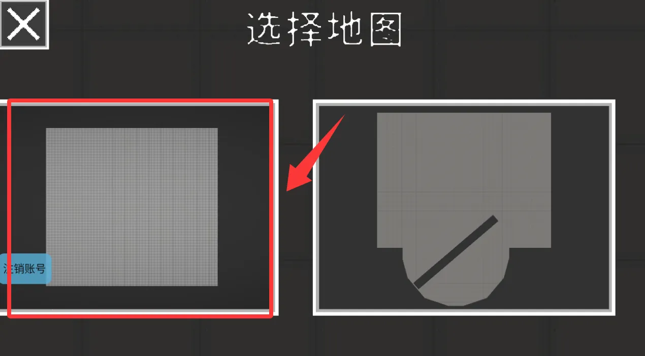 模拟生存之路2026官方最新版本 模拟生存之路2026官方最新版本